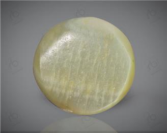 Natural Chrysoberyl Cat's eye  3.7CTS-16799